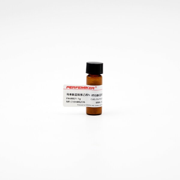 马来酰亚胺基乙酸N-琥珀酰亚胺酯,98%